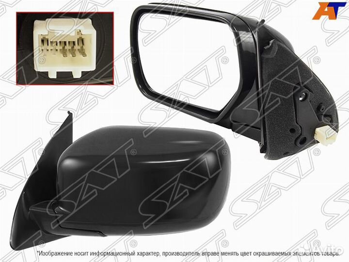 Зеркало mitsubishi airtrek /outlander 01-06 LH 3 к