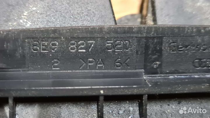 Замок Крышки багажника Ауди А4 В6 универсал