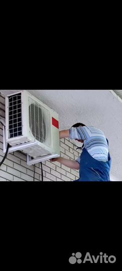 Установка кондиционеров