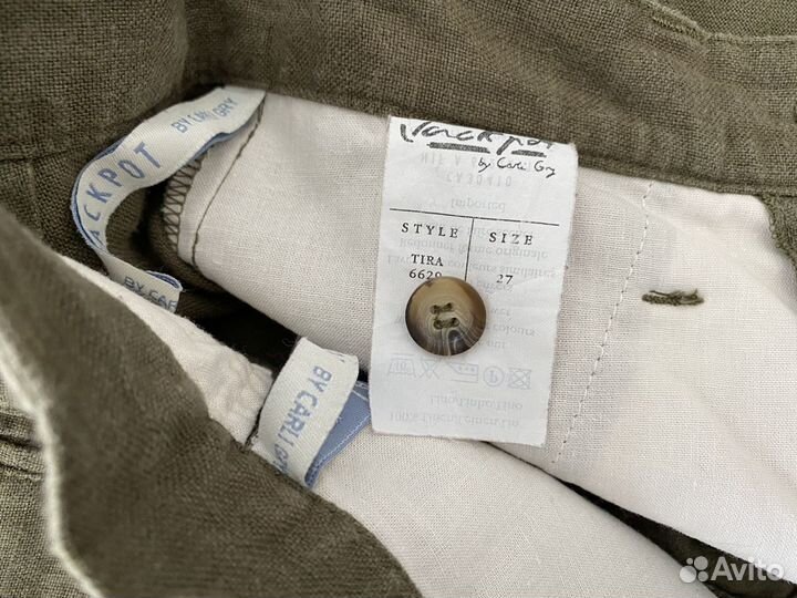 Шорты женские Jack Pot/Дания