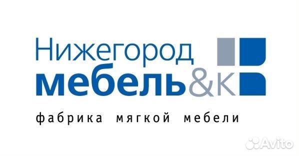 Кладовщик в швейный цех