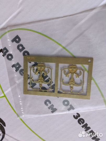 Детали корабля Чёрная жемчужина