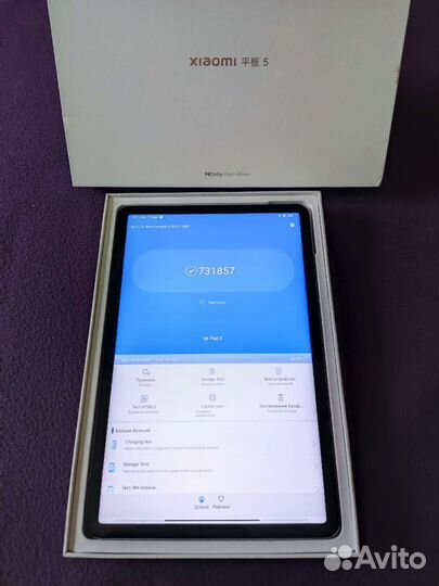 Новый планшет Xiaomi Mi Pad 5 белый + стекло
