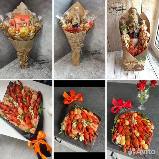 Съедобные букеты на любой вкус