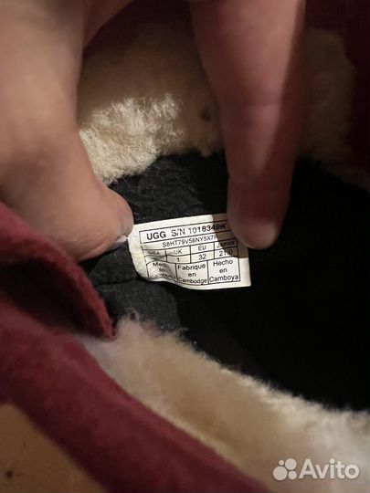 Ugg угги детские 32