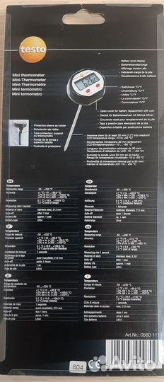 Проникающий термометр testo