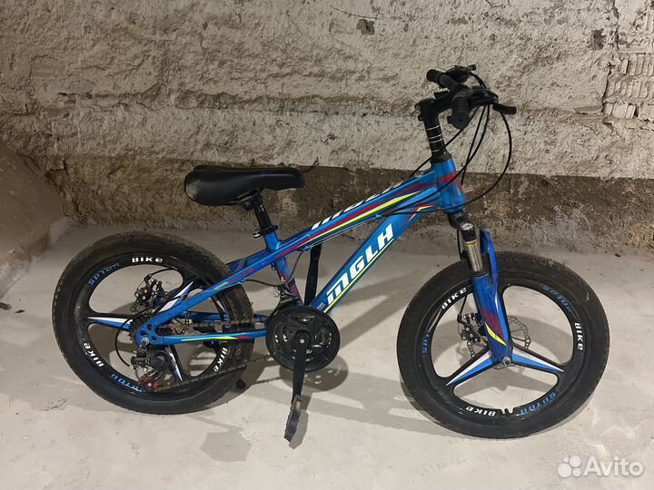 Велосипед детский двухколесный 20 дюймов