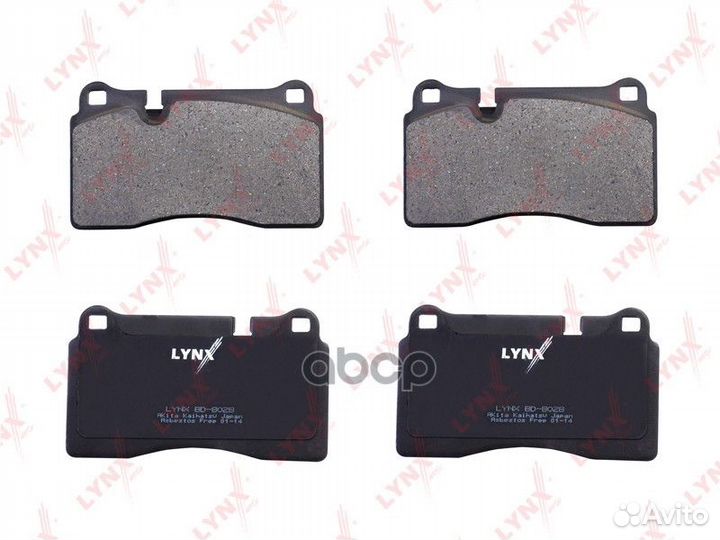 Колодки тормозные дисковые перед BD8028