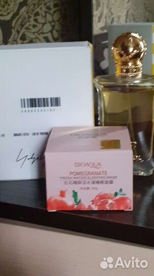 Парфюмерный набор женский