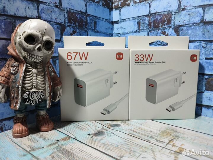 Быстрая зарядка Xiaomi 33w и 67w