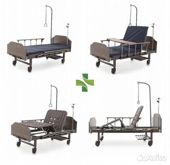 Медицинская кровать для лежачих со столиком
