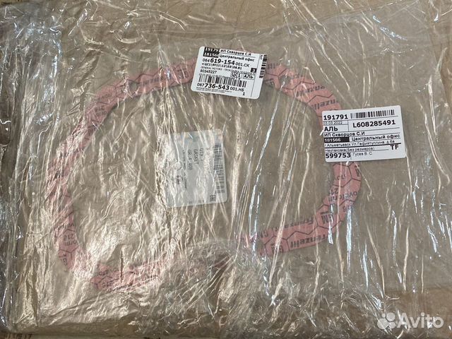 Прокладка на кпп опель лачети