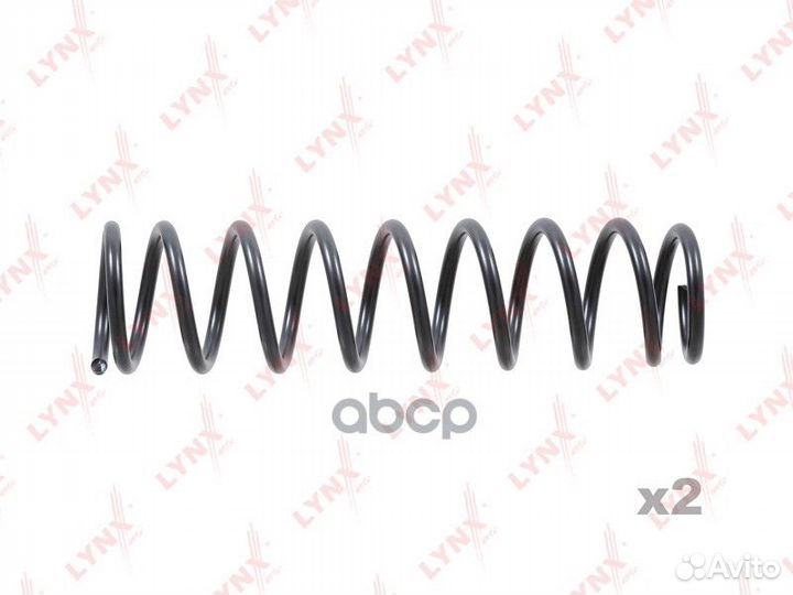 Пружины подвески зад прав/лев SC2953 lynxauto