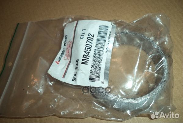 Кольцо уплотнительное выхлопной системы MR45070