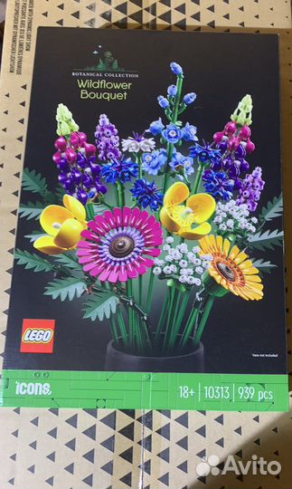 Lego 10313 Букет полевых цветов