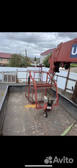 Услуги воровайки