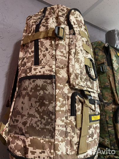 Рюкзак туристический 80л
