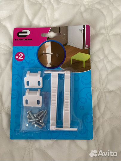 Защита дверей от детей Standers 2 упаковки