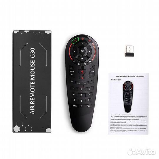 Аэропульт G30 с микрофоном и 33 програм.клавишами