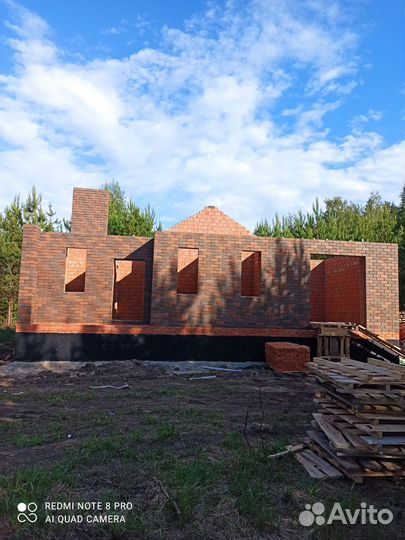 Бригада каменщиков