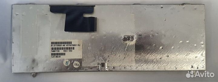 Клавиатура 81-31105001-46 для ноутбука sony vaio V