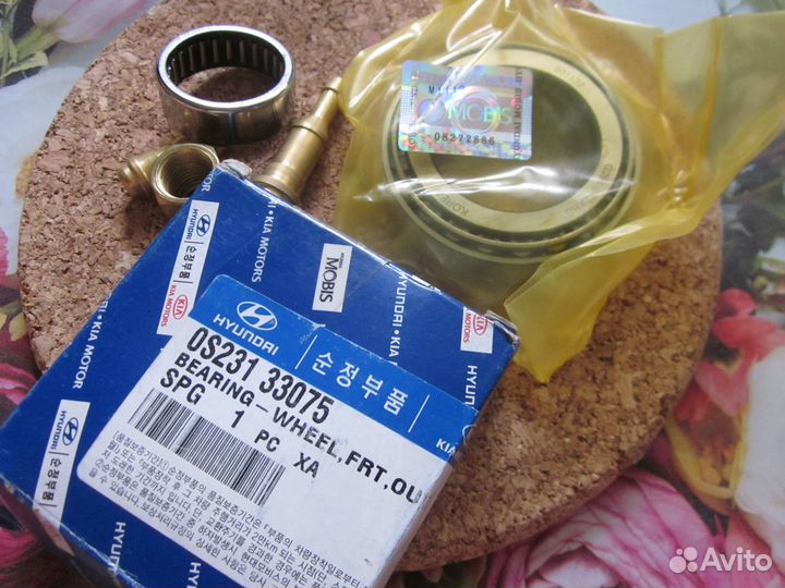 Запчасти Hyundai kia