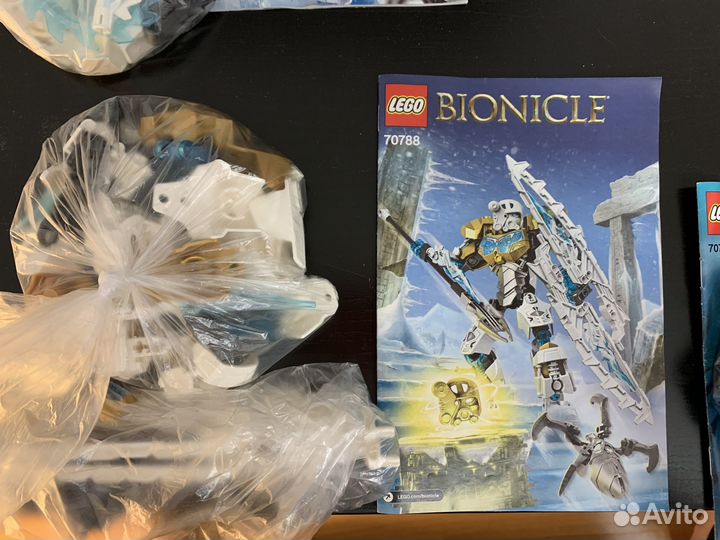 Lego bionicle 2015 г