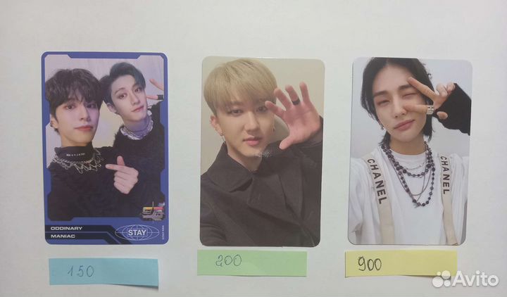 Карты stray kids