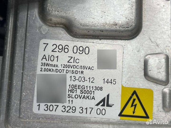 Блок розжига ксенона Bmw F30 F31 F10 F01 F02 E89