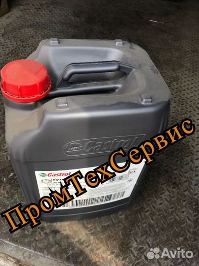 Масло компрессорное Castrol Aircol PD 46, 20 lt