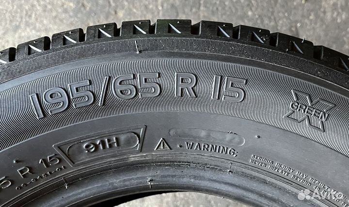 Michelin Energy Saver 195/65 R15