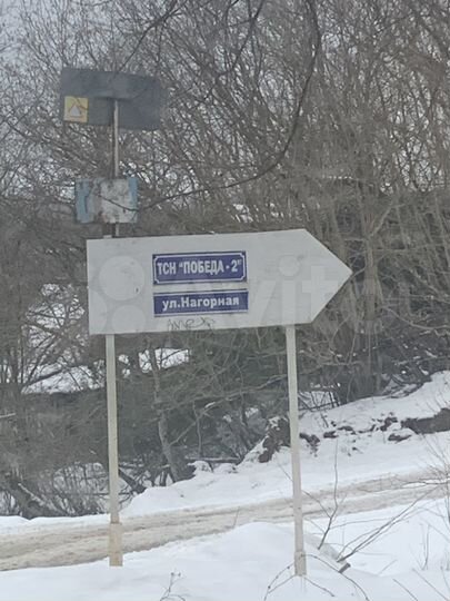 Участок 8,3 сот. (СНТ, ДНП)