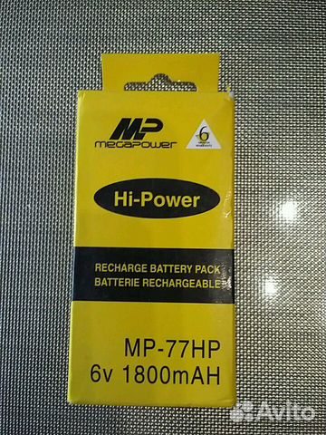 Аккумулятор для видеоккмеры Hi-Power