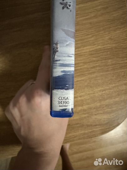 God of war ragnarok диск русская озвучка