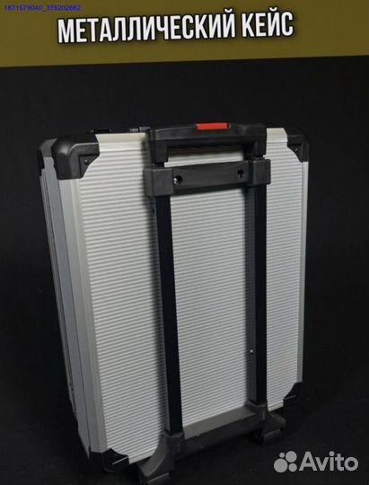 Кейс инструментов 187 предметов (Арт.86620)