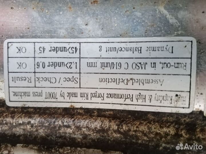 Колеса R18 5x114 3