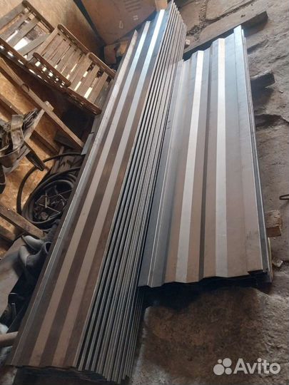 Борта на Газ самосвал