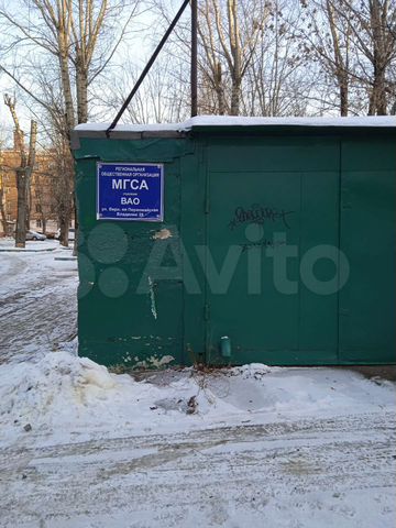 Гараж, 18 м²