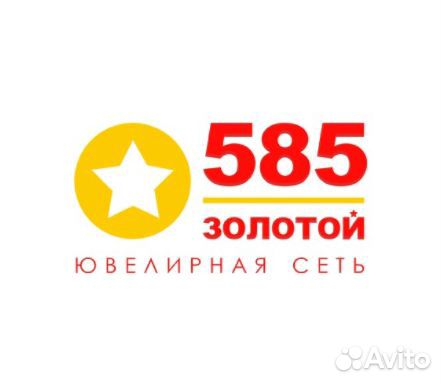 Продавец-консультант (Выборг)