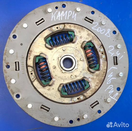 Диск демпферный Тойота Камри 40