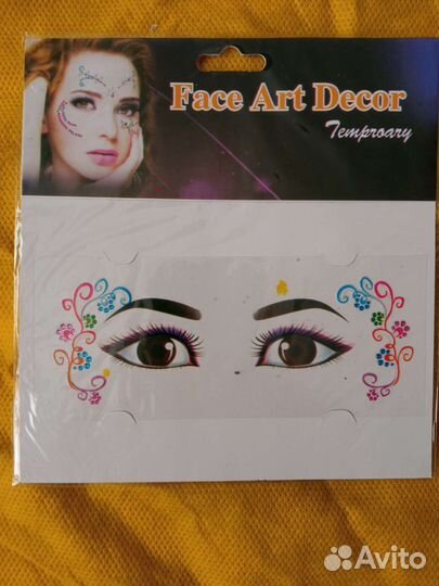 Арт наклейки на лицо