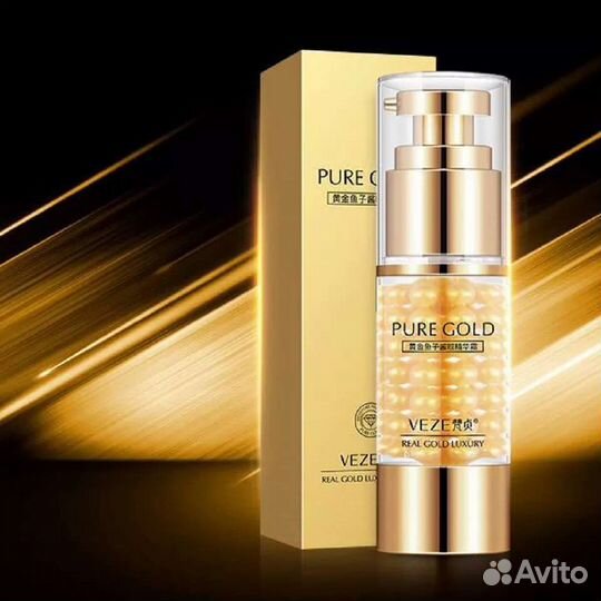 Крем-сыворотка для кожи вокруг глаз с золотом