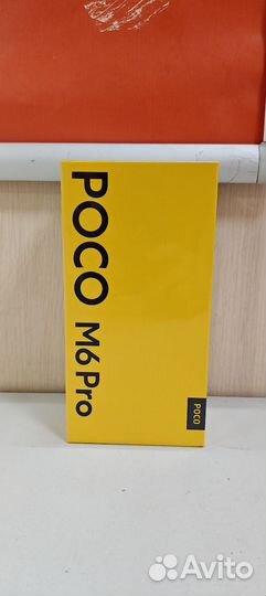 Xiaomi Poco M6 Pro, 12/512 ГБ