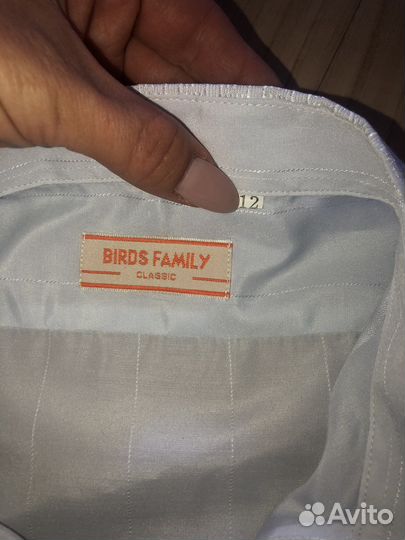 Рубашки на подростка