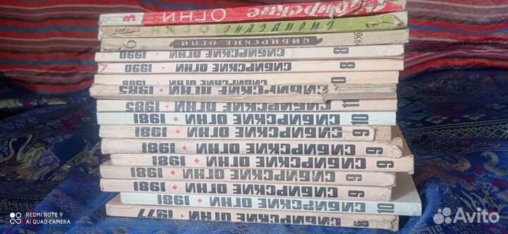 Книги и журналы