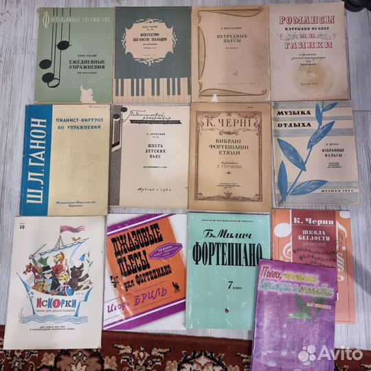 Ноты СССР с 1950 и современные