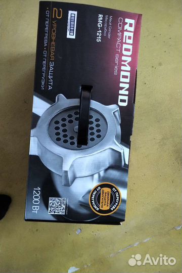 Мясорубка redmond rmg 1215