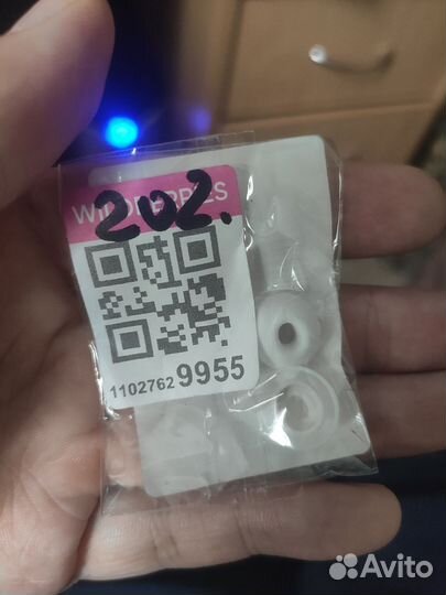 Амбюшуры для Airpods