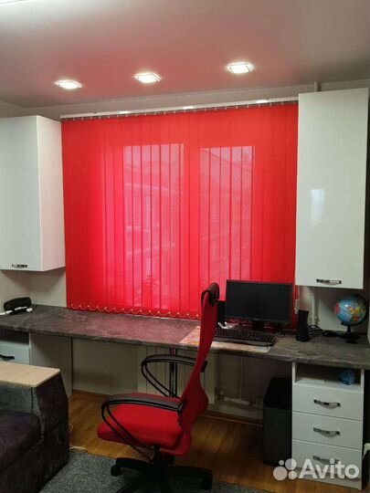 Жалюзи вертикальные