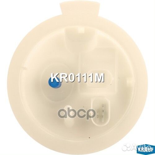 Насос топливный BMW F20/F30 KR0111M Krauf